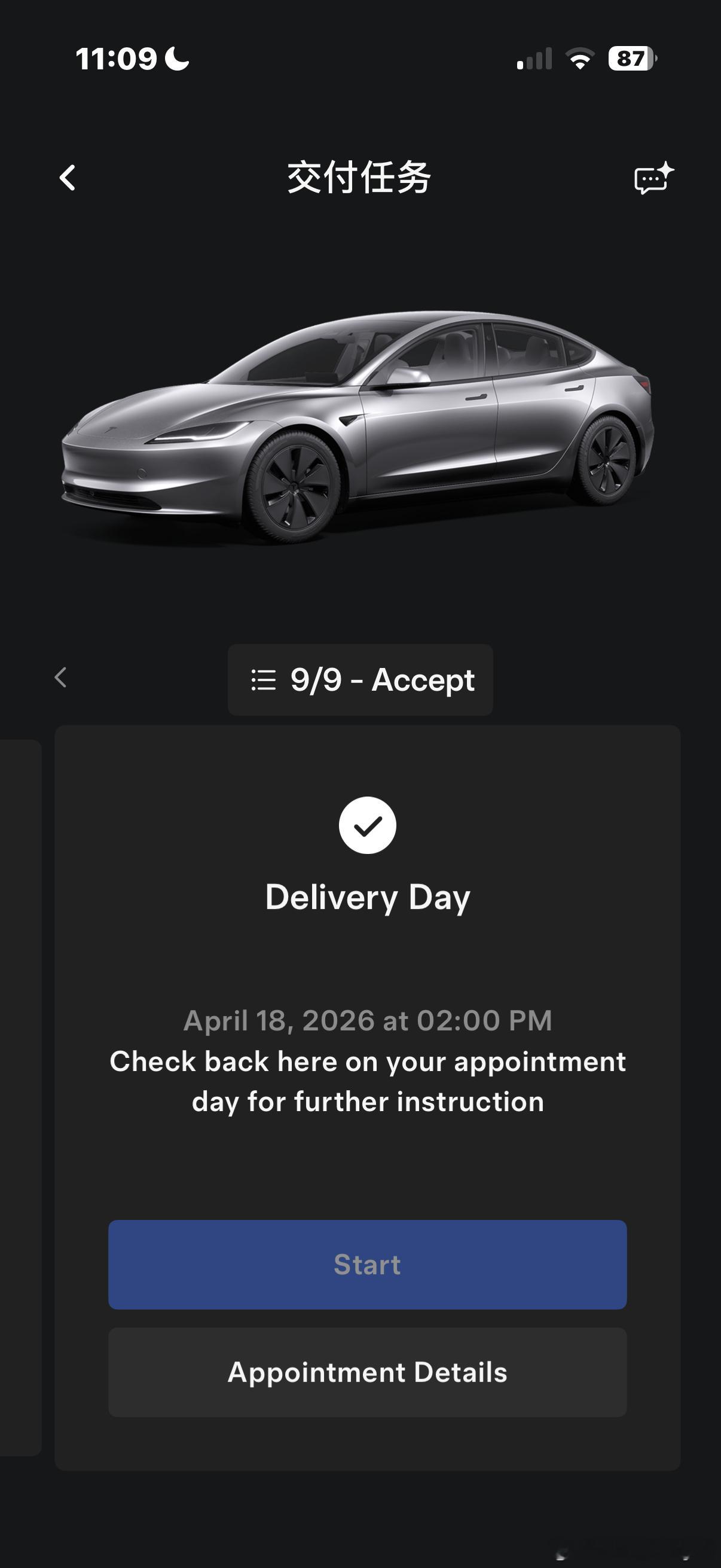 揭晓答案了：在退掉了我一年坏了12次的工业废品Model3之后，我又入了一辆Mo