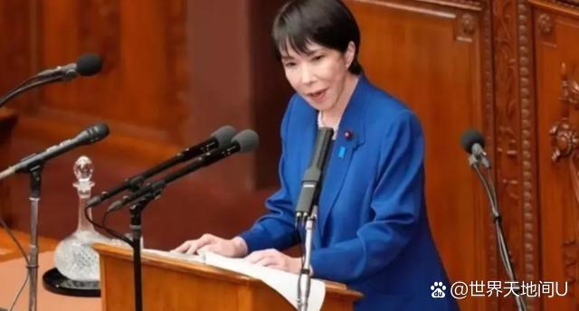 俄罗斯占着5000多平方公里的北方四岛快80年，日本连个“亡国”的屁都不敢放；美