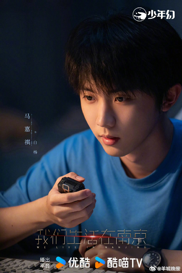 【2026待播剧期待指数峰值TOP10，哪部你迫不及待想看？】2026年待播剧期