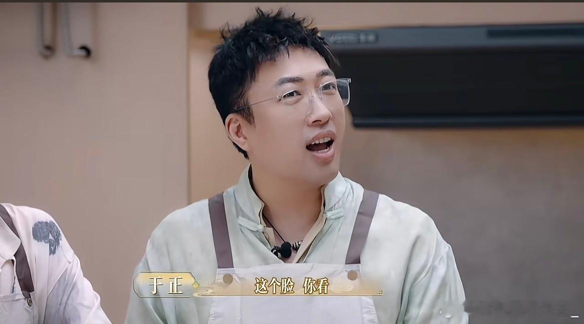 于正称内娱除了李梦，刘亦菲，李沁，再也没有别人了，我是不知道说啥了于正称内娱前三