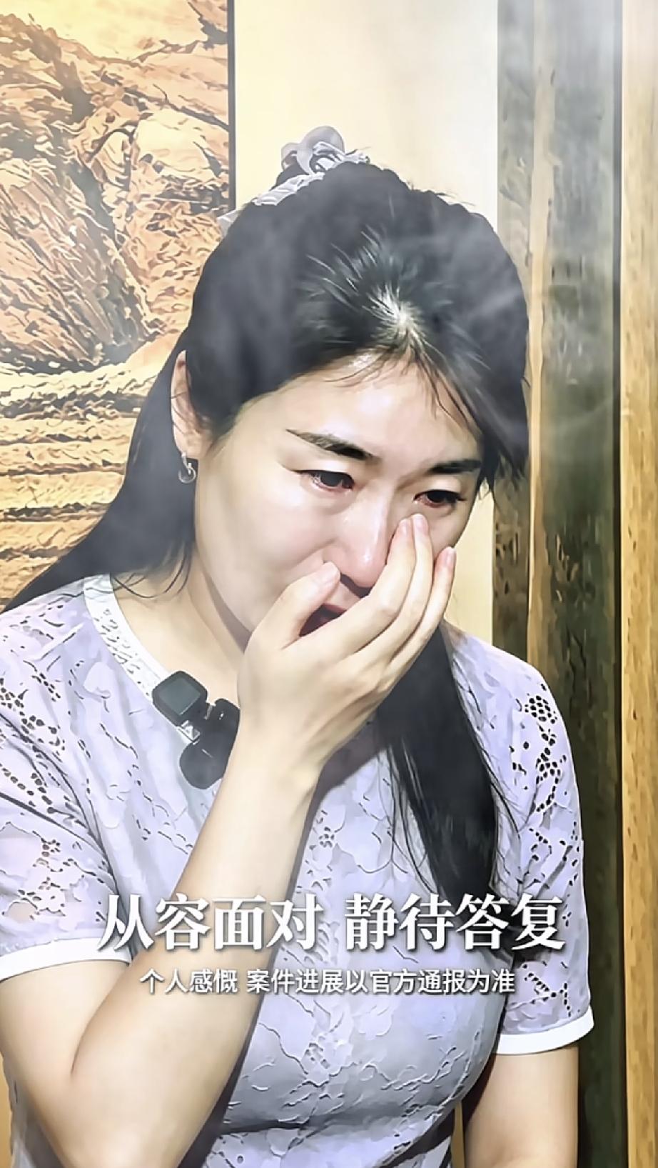一直站在朱女士那边，不会被左右的是那群人：
1、自己有相似的遭遇，最困难的时候陪