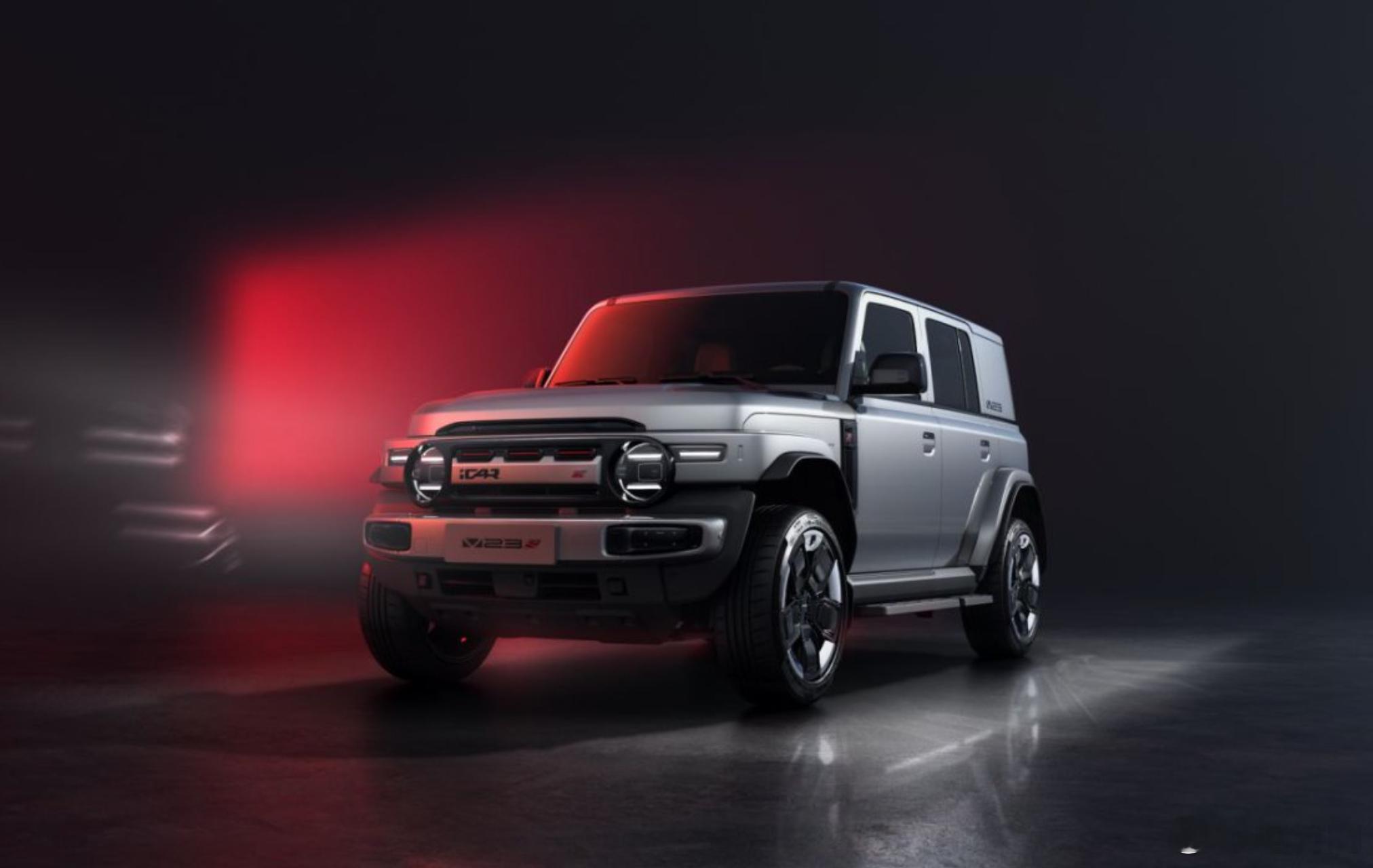 奇瑞iCAR V23“性能版”曝光！双电机，动力大幅升级 在工信部最新一期申报名