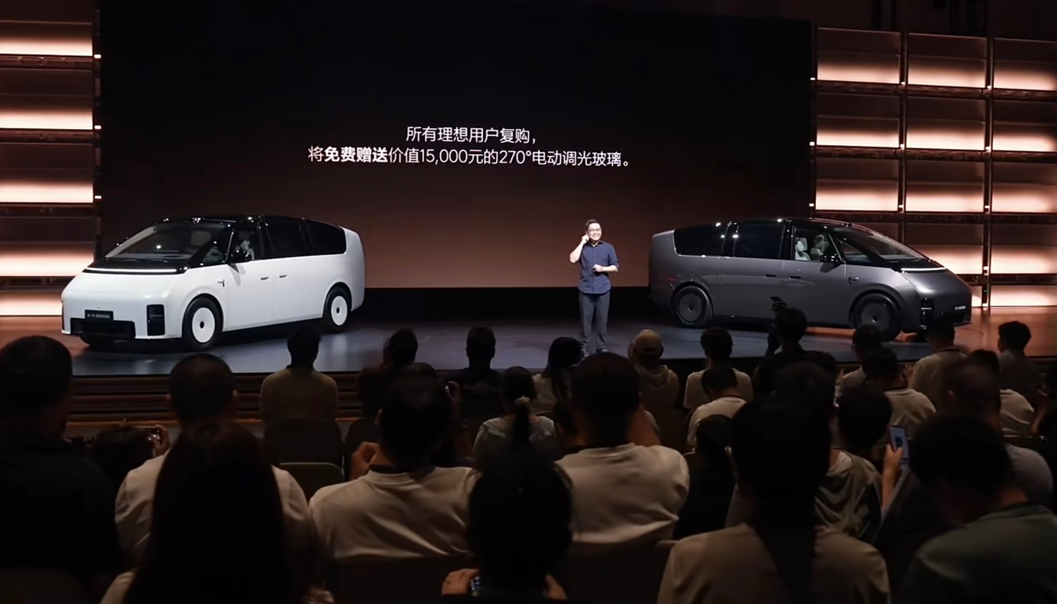 什么？？加量还降价，太香了吧！！！！理想MEGA ​​​