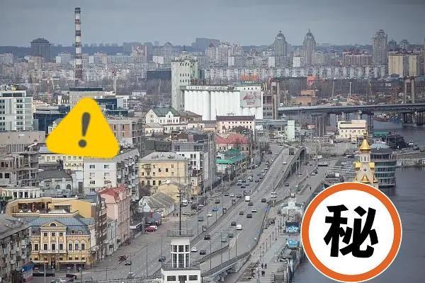 美国和乌克兰进行会会谈了！

当地时间12月6日，在与美国总统特使威特科夫持续两