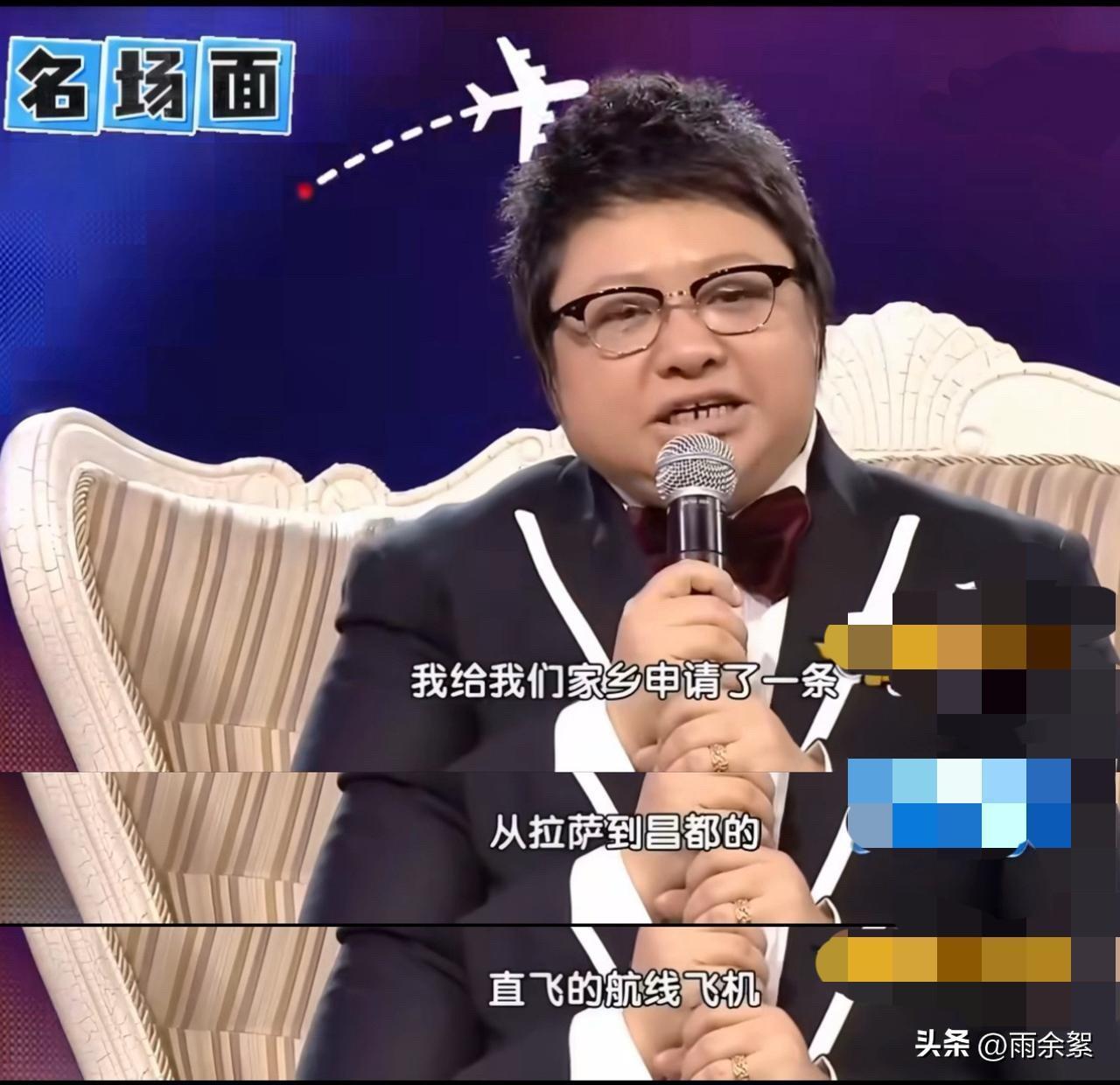 又遭打脸了！贪天之功，不过如此，歌星哪来的胆量？

纪录片提及，在1991年，长