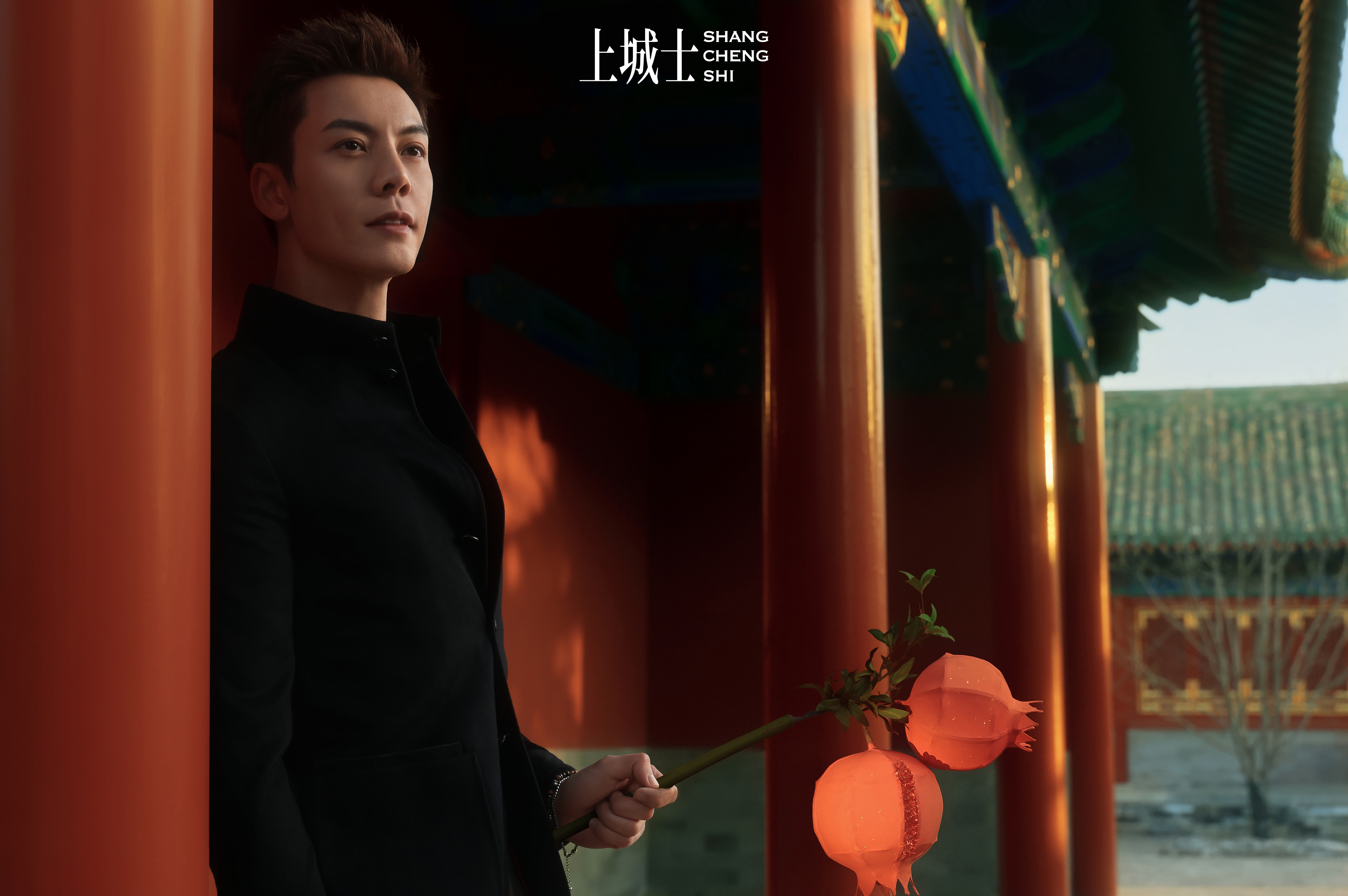 陈伟霆 × 上城士·途中风物 049William 回到北京地坛公园，时光漫煦，