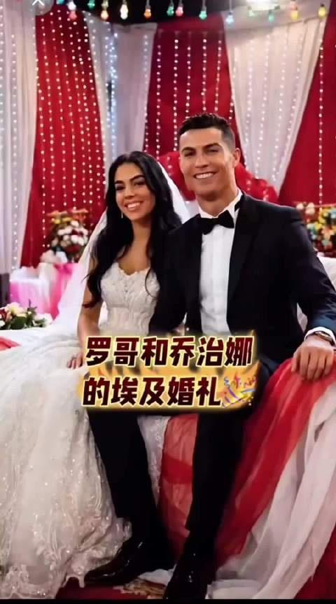 即便朝夕相伴、相守多年，收到求婚的瞬间，乔治娜依旧不敢相信自己会被C罗郑重迎娶。