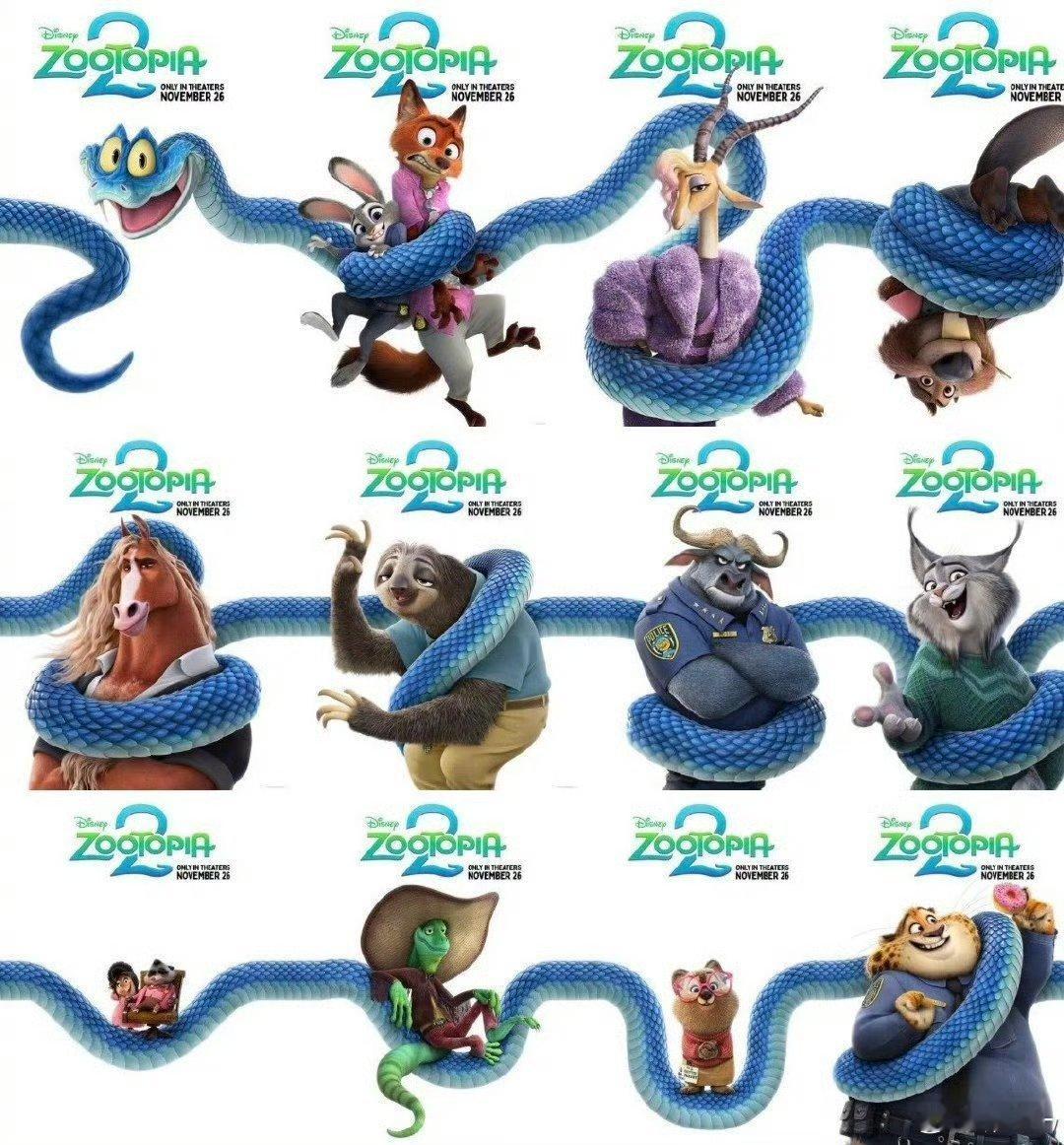 【抽奖】疯狂动物城2大电影看完了确实不错，保持了前作的水准，推荐大家去看~这条微