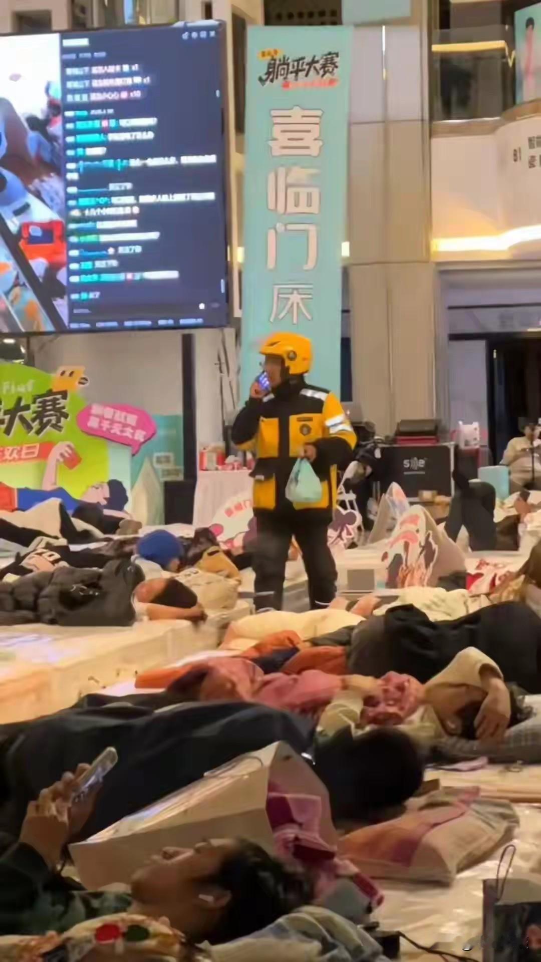 说实话能理解为啥有人愿意参加，现在不管上班还是上学，天天忙得脚不沾地，压力山大，