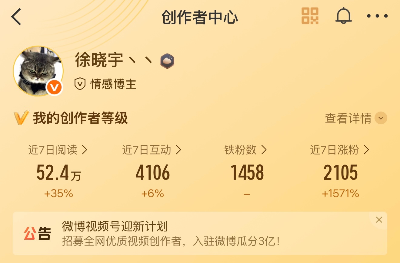 请动动[嘻嘻][嘻嘻][嘻嘻] ​​​