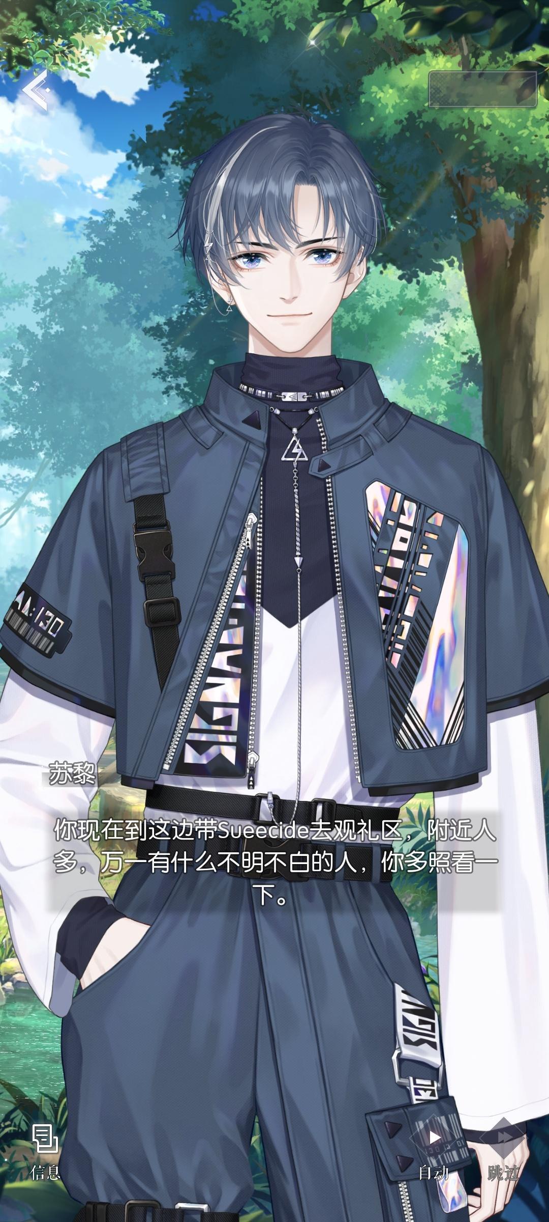 看来苏黎老师是跟GOG这条线挂钩了