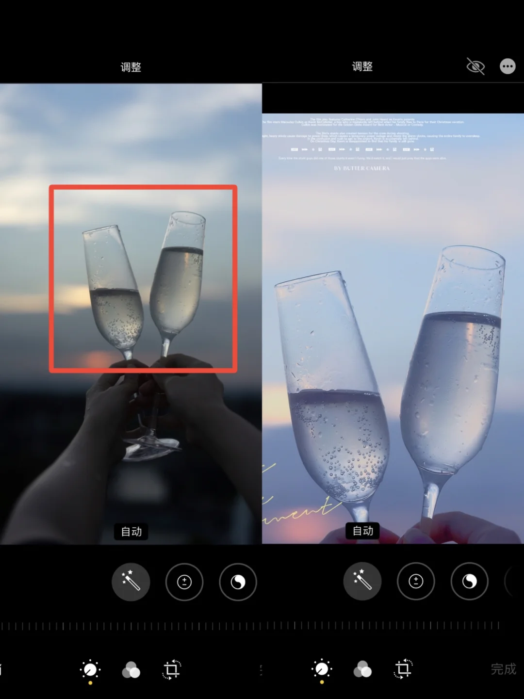 手机调色✨后期裁图秒变海报风📷拯救废片❗