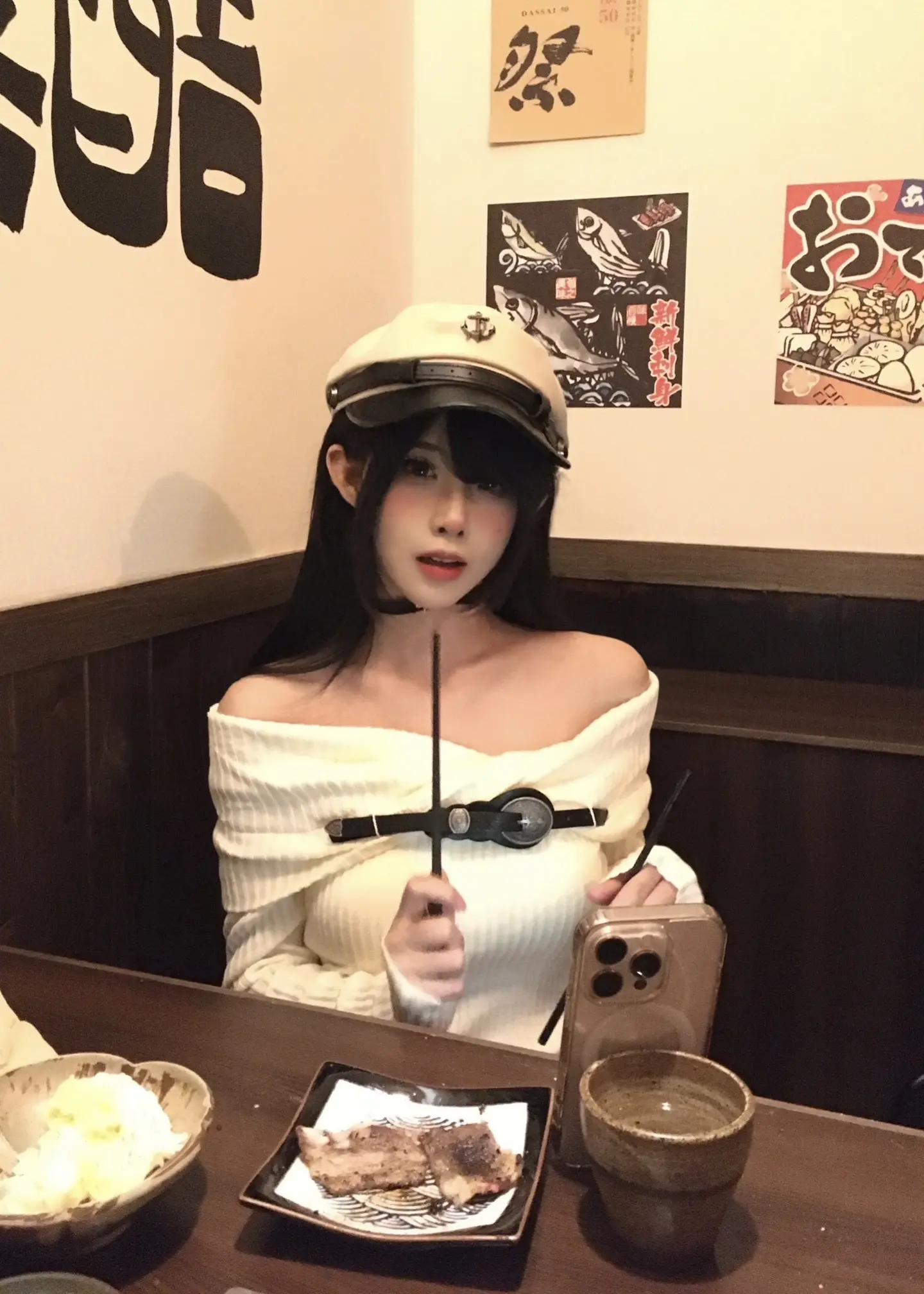 共进晚餐