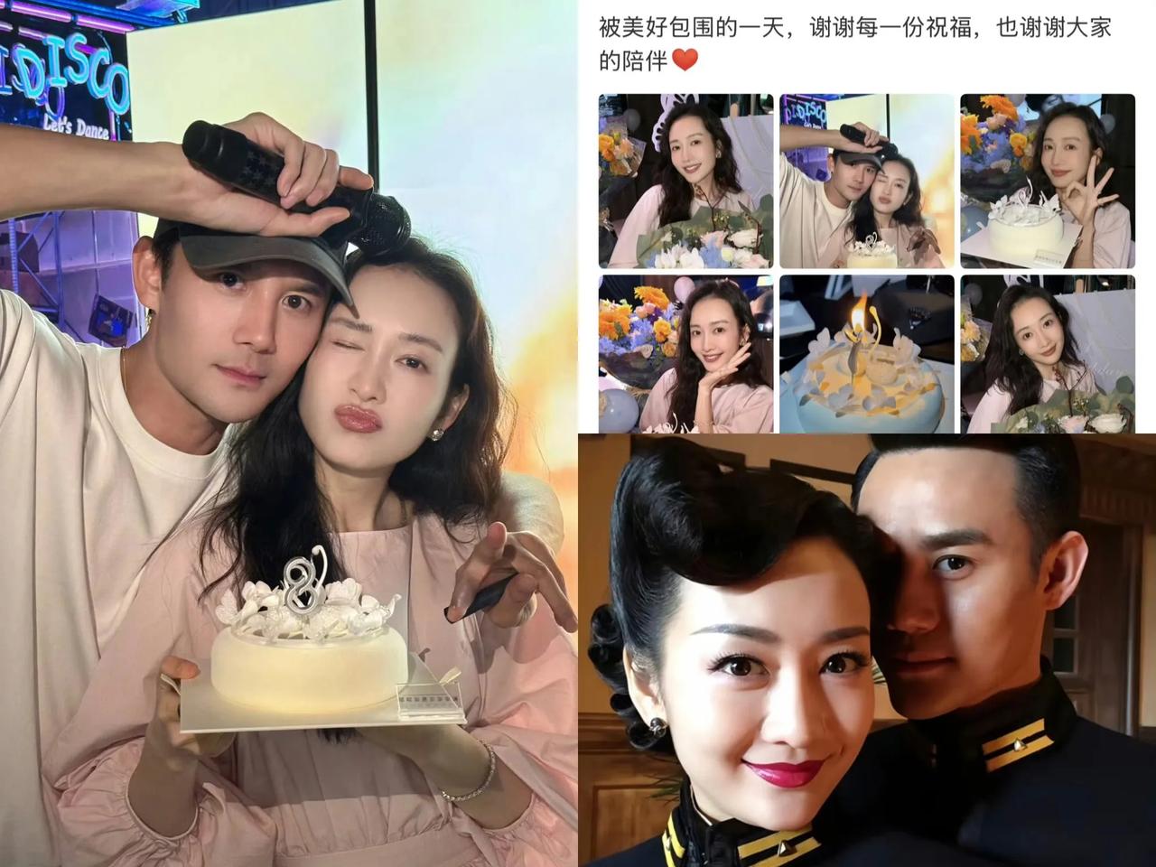 谁也没有想到，
陪王鸥过生日，
不是她的爸妈，也不是爱人，而是相识十年的老友王凯