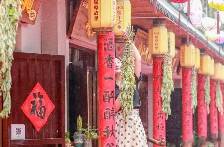 丙午端阳前夕绳结赋·默斋主人原创小赋岁次丙午，律协蕤宾。朱明御序，暑气潜腾；玄龟