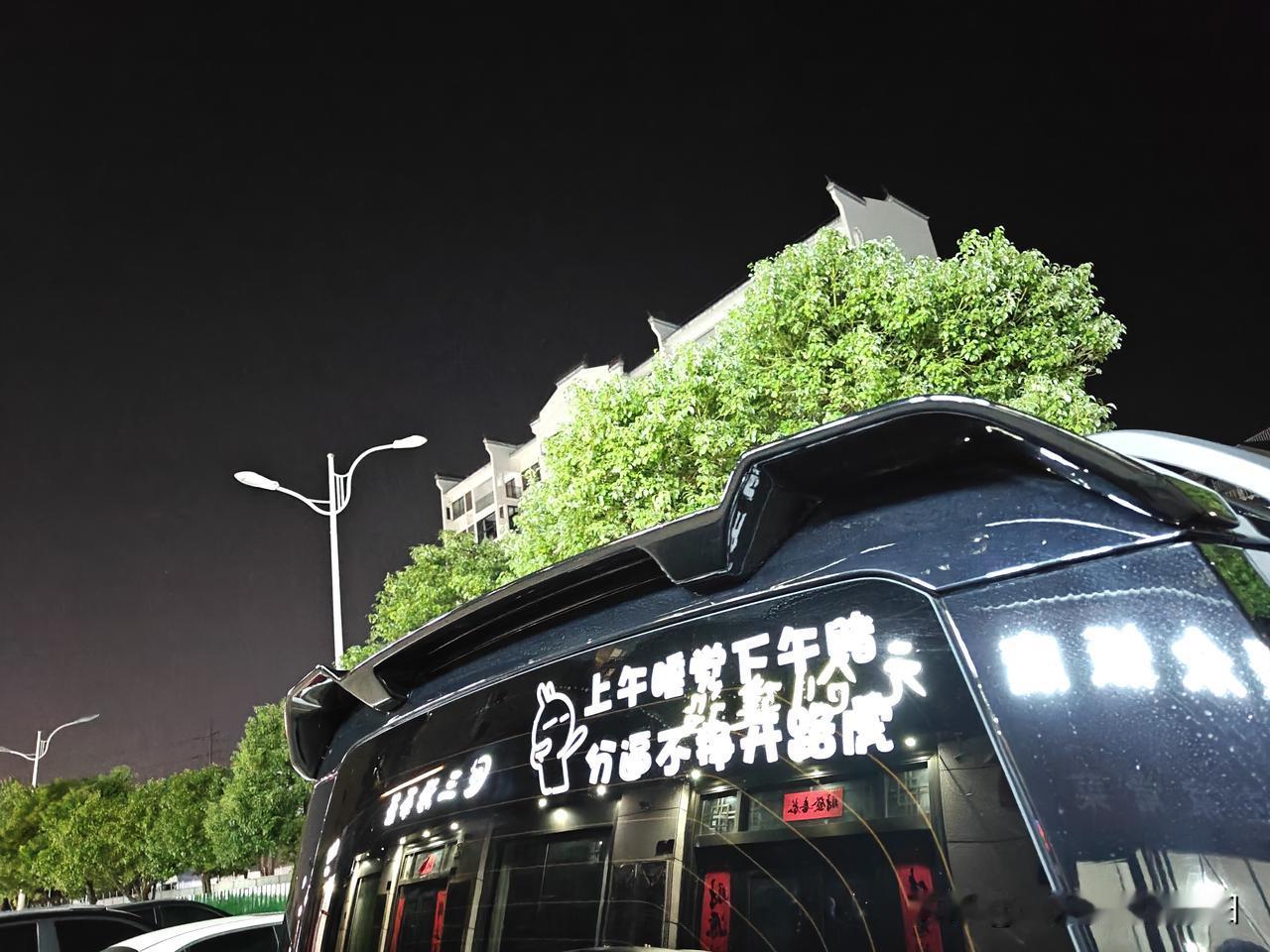 上午睡觉下午赌，分比不挣开路虎……[泪奔][泪奔][泪奔]
