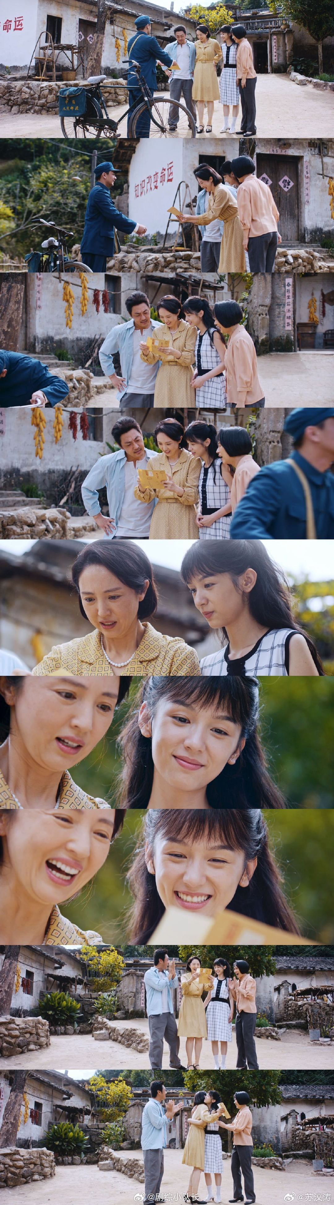 周也董璇无条件的爱是存在的 从疏离到相依，周也董璇用微妙的眼神变化演活了这对互相