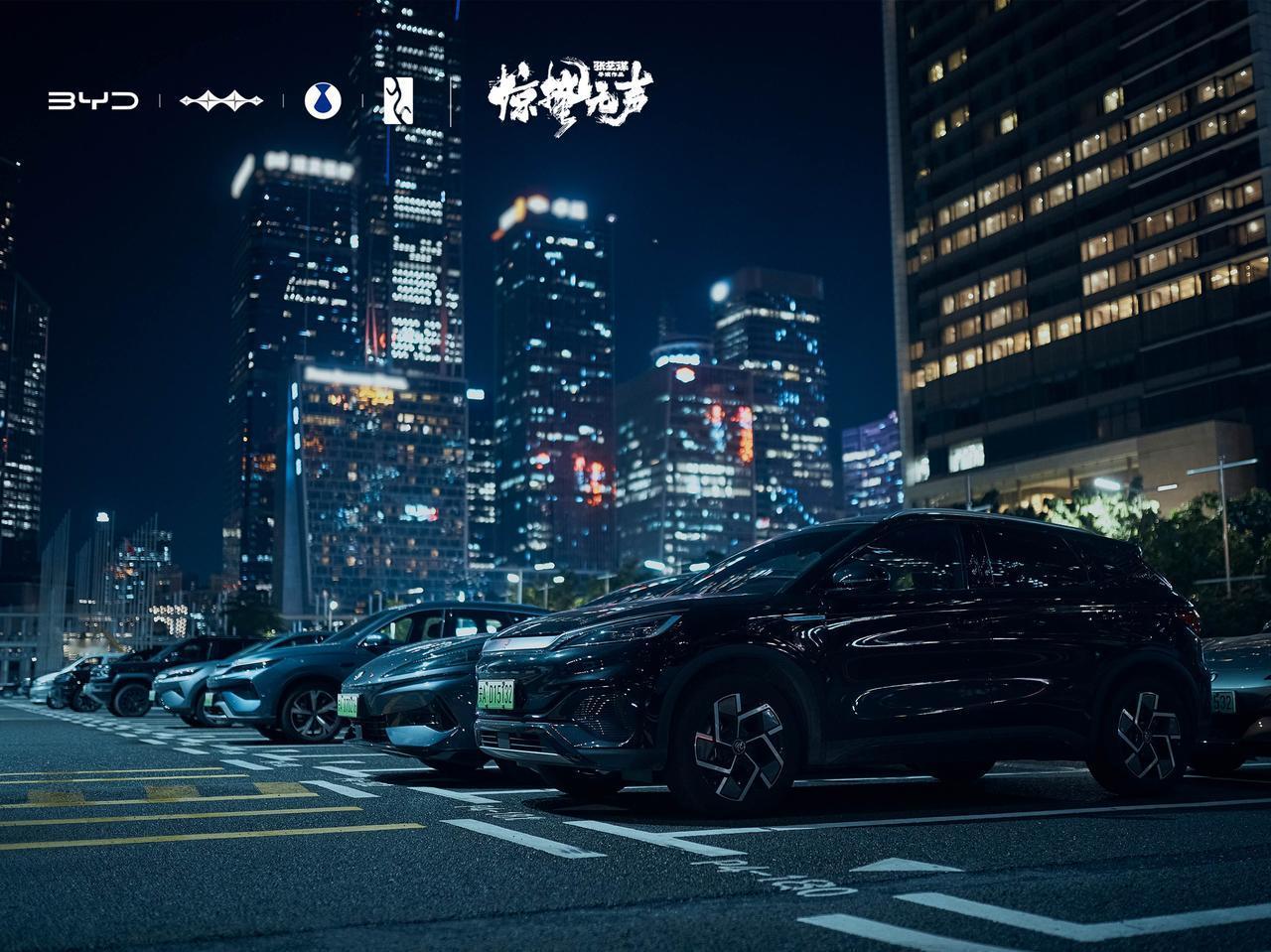 《惊蛰无声》热映，比亚迪多款车型惊艳亮相，尽显中国车担当


春节期间，张艺谋导