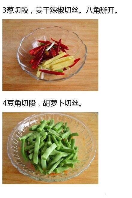 【豆角焖面】蔬菜和肉炒一下，放入面条焖几分钟，焖面就做好了~简单又美味，马住学着