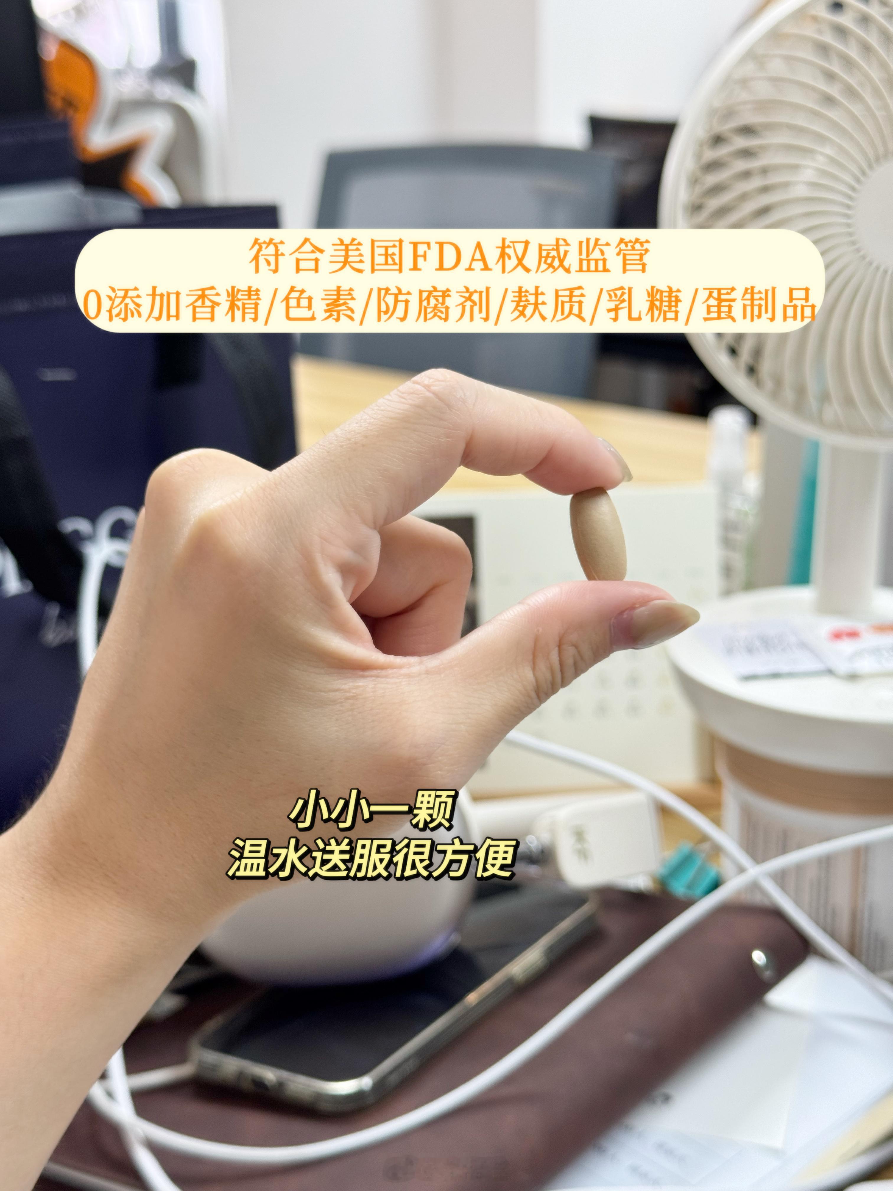 如果你经常熬夜、压力大、爱吃外卖、动不动就口腔溃疡、脸上冒痘出油、整天昏昏沉沉没