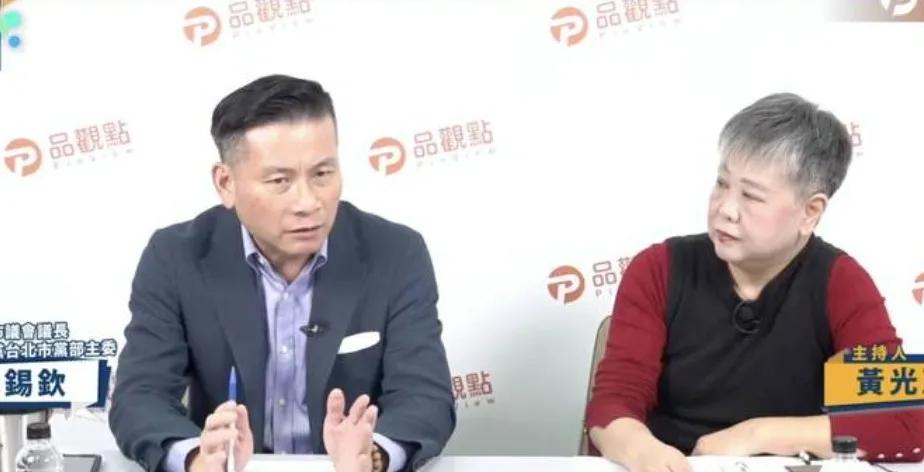 国民党台北市党部主委戴锡钦今日在节目中叫嚣，“郑丽文首要目标应是今年的县市选举，