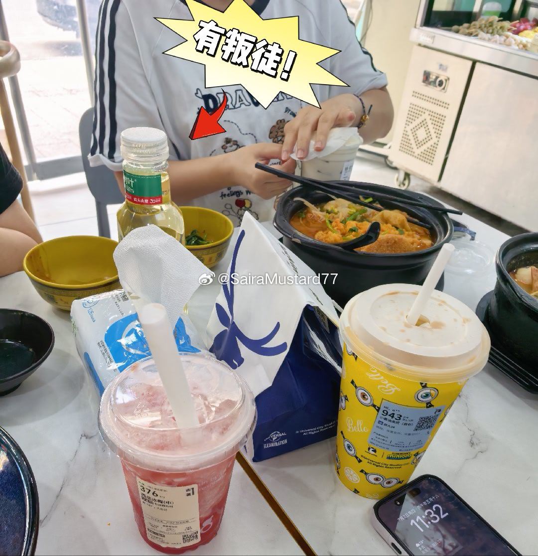 是我今年吃过最美味的麻辣拌 宜兴·王记麻辣烫(和桥店)