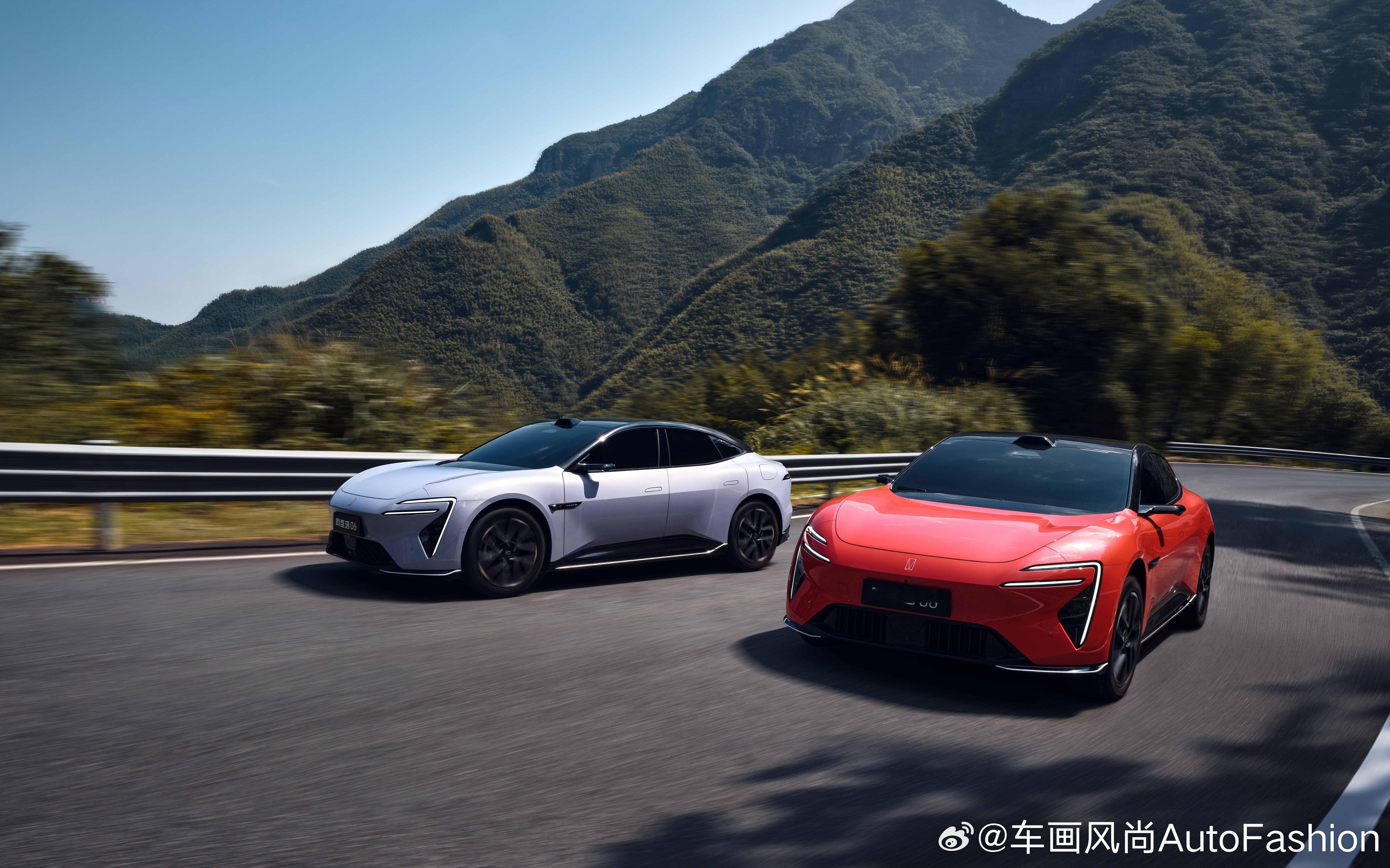 【阿维塔06 Elite版上市，官方指导价为21.99万元-22.99万元】11