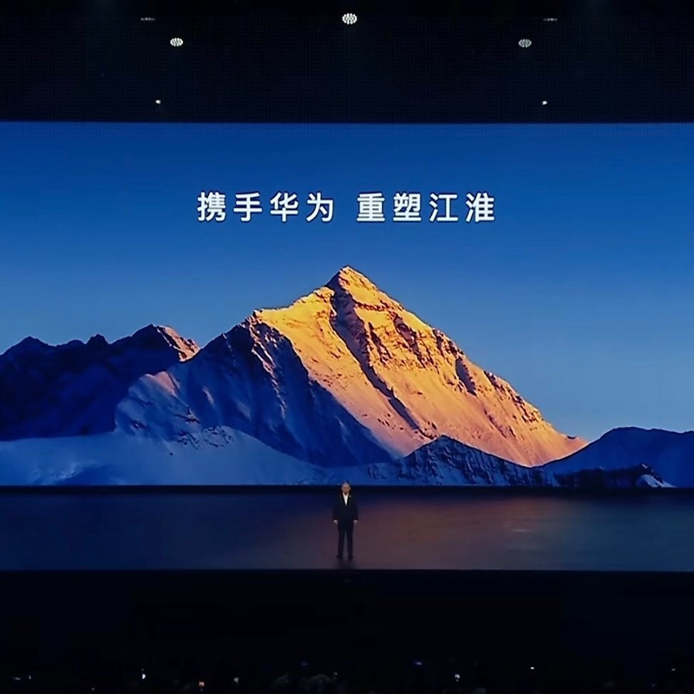 这个壁纸像某一个版本的MIUI。[喵喵] ​​​