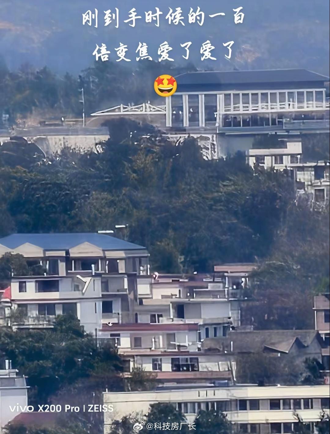 网友对比vivo X200 Pro一个月前后的拍照效果，有人说是系统升级砍拍照，