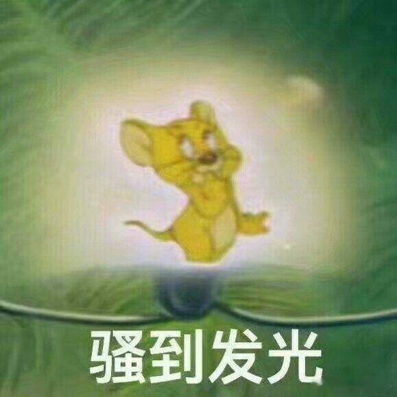 肖战要搞唱跳了  肖战一旦烧起来，哪里还有活路给我们[流鼻血][流鼻血] ​​​