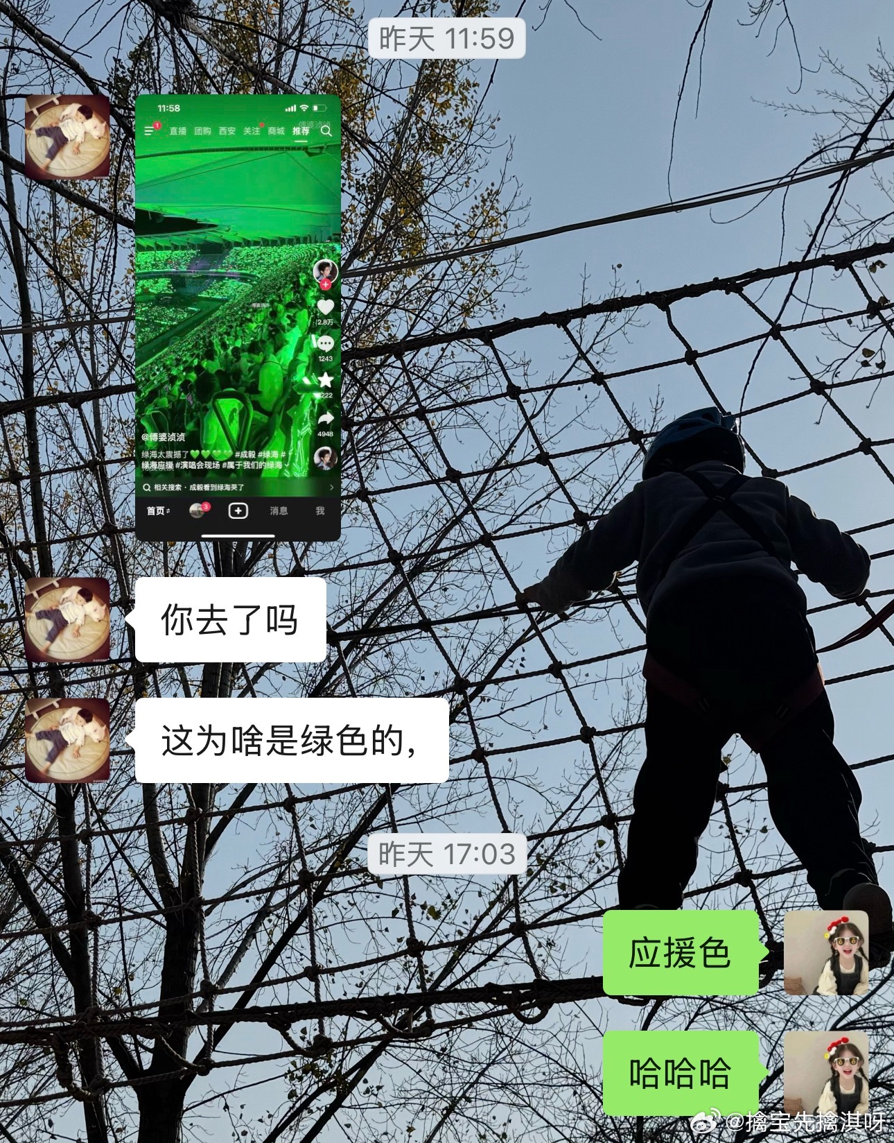 应该是大出圈，这是我一个男性朋友刷到的。然后来问我的，哈哈哈😂，他可啥都不懂