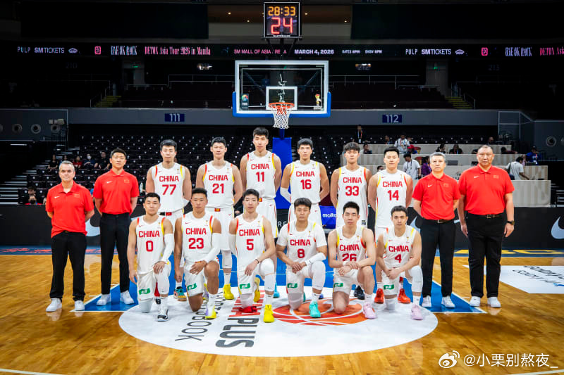 中国男篮vs中国台北男篮 加油💪 