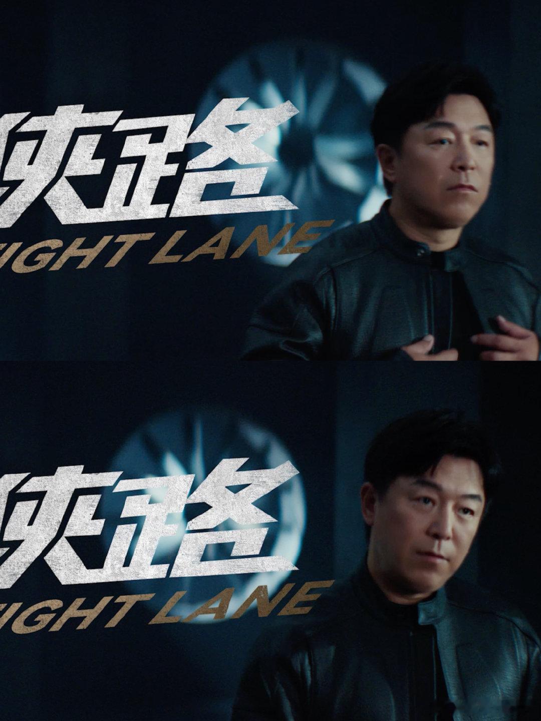 问界M9官宣双品牌大使 堪称叔圈难得的梦幻联动，于和伟、黄渤凭借精湛演技斩获影帝