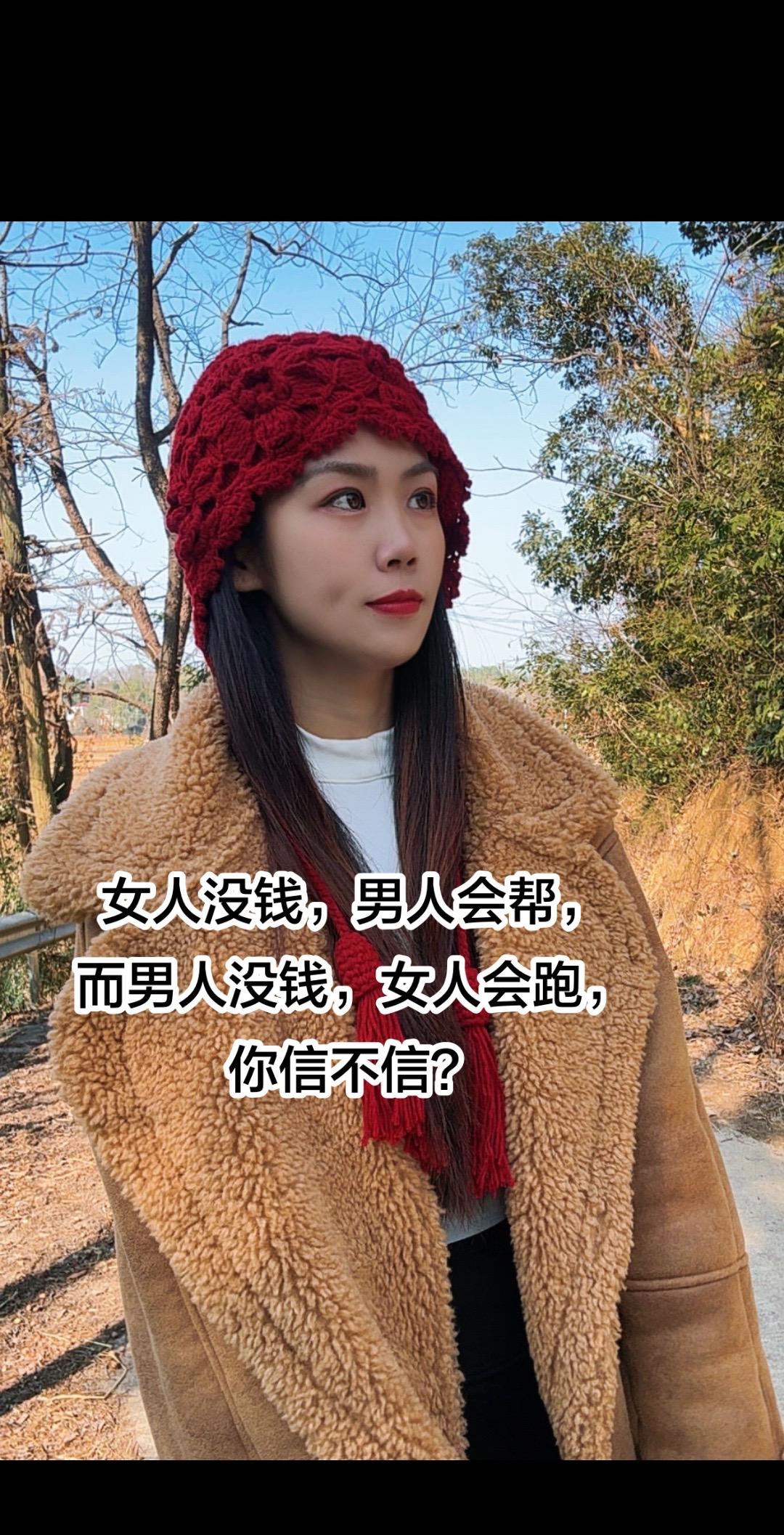 男人难人，为什么全世界都在教一个男人怎么去珍惜一个女人，却不告诉女人学会珍惜男人