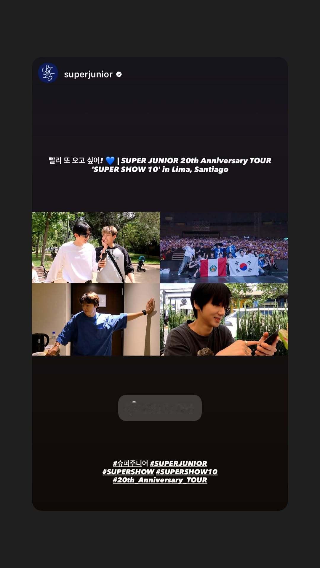 “CB百蓝_。260417申东熙 ins story更新： 