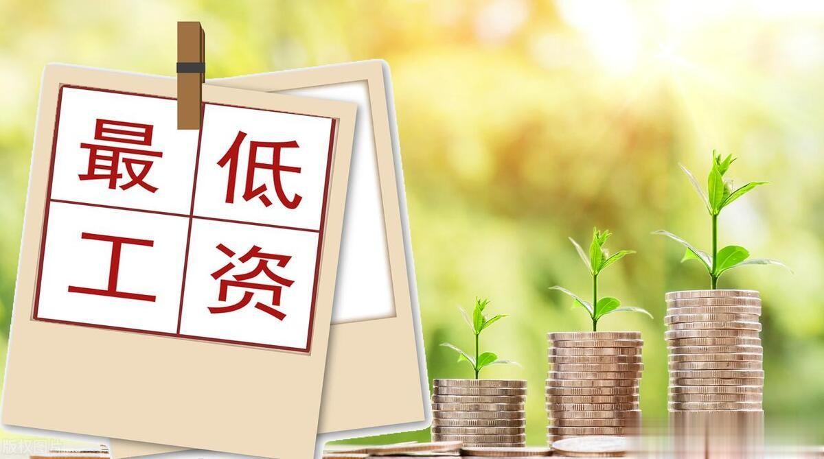 2022年我国31个省份的年平均工资又涨啦！

可这涨工资的消息，怎么就让人感觉