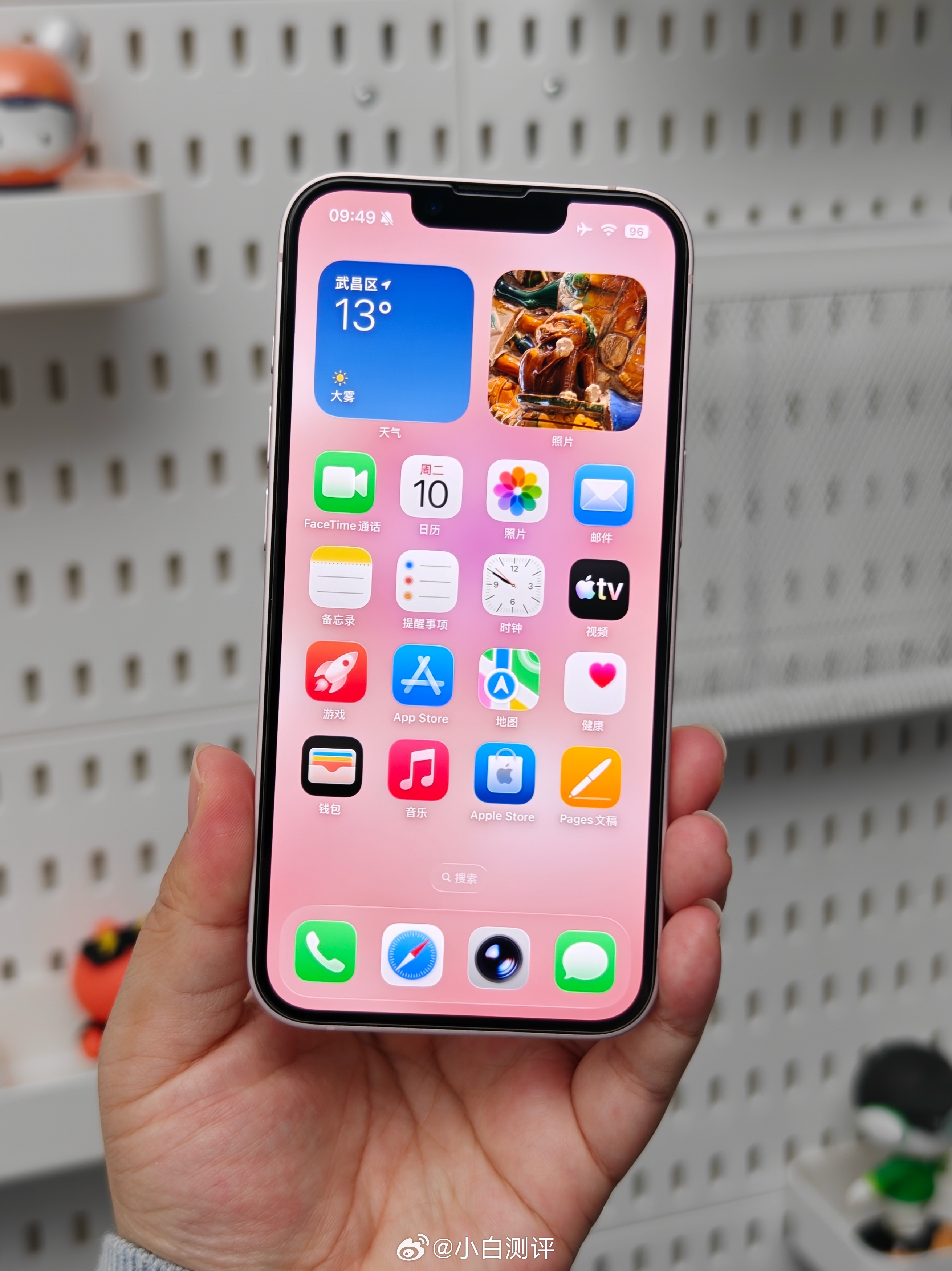 苹果最便宜手机来了iPhone 17e今天正式发售原价256GB 4499元，国