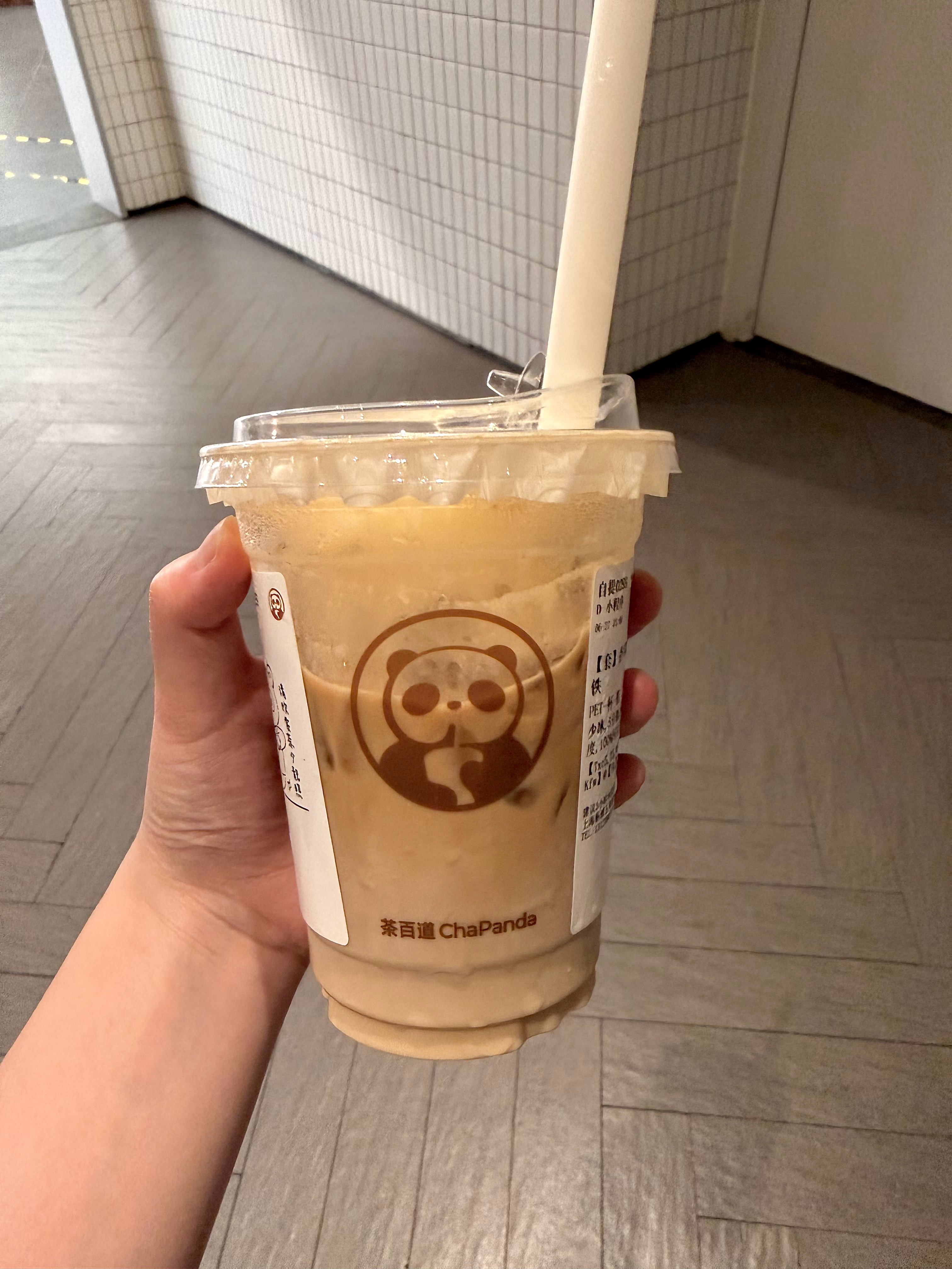 茶百道的咖啡还不错