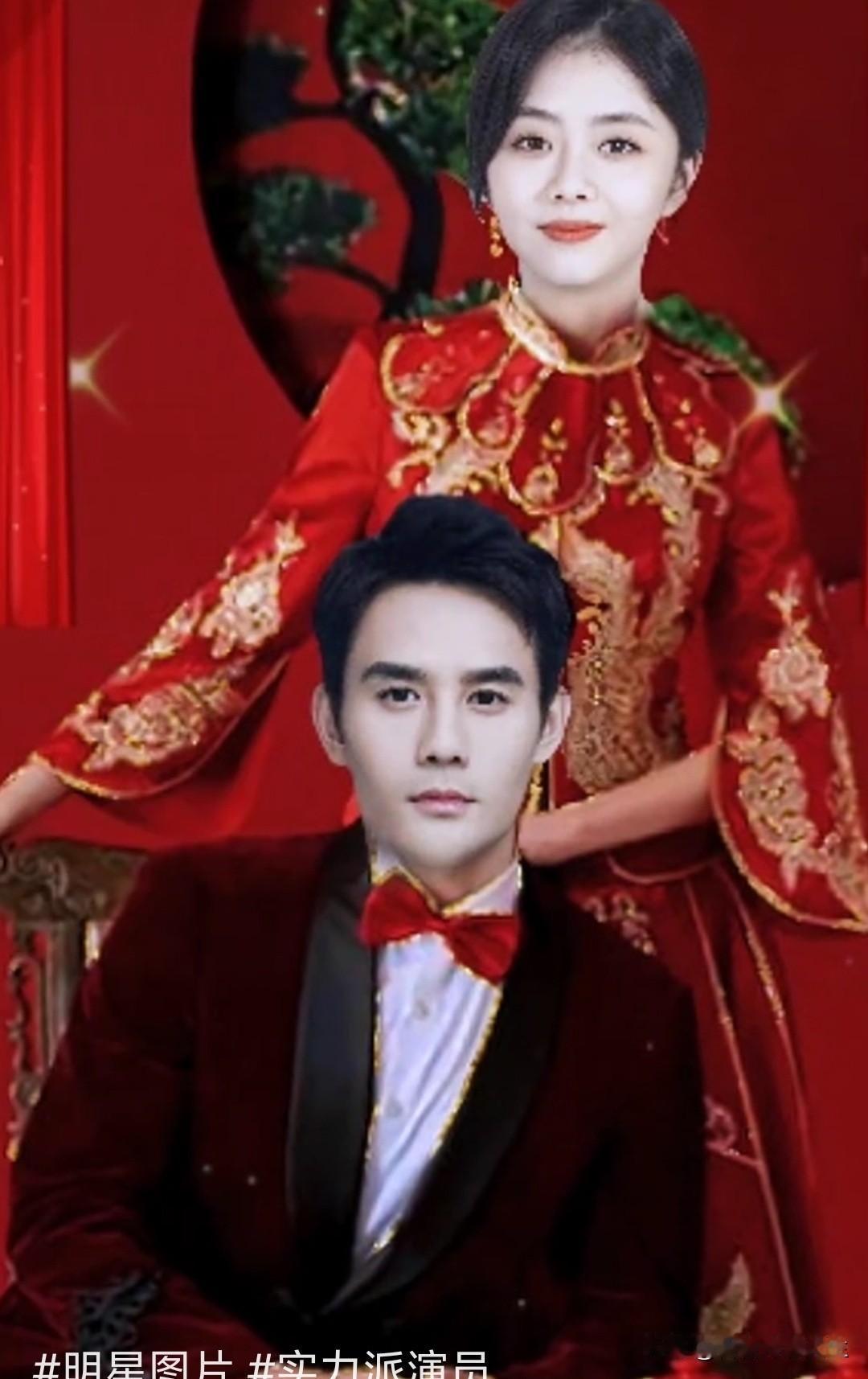明星二搭穿着华丽的红色婚纱礼服，摆出甜蜜的婚纱照姿势。光眼有迷人[捂脸]结婚红礼