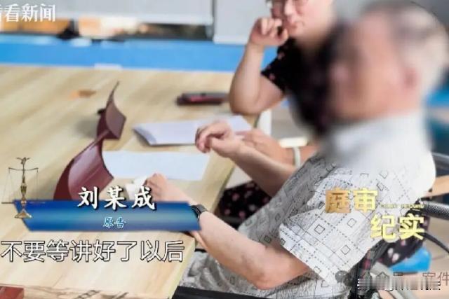 上海。“退休工资8千，却无家可归”。一位八旬老人家，痛诉自己的女儿，要求对方支付