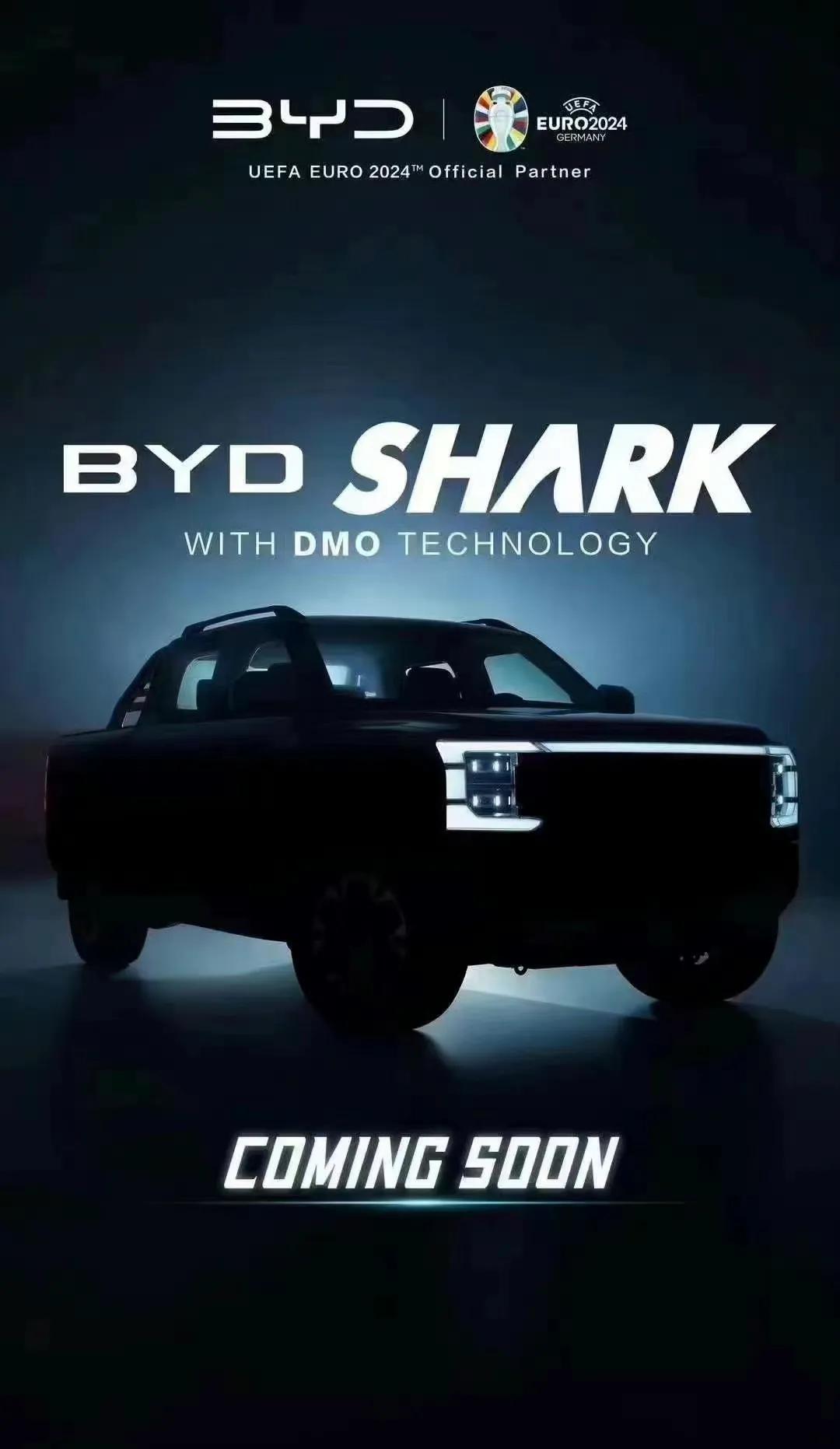 比亚迪第一款皮卡终于来了！将正式命名为BYD SHARK，与特斯拉的赛博朋克相比