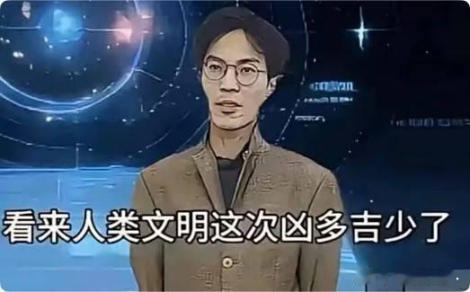 想找个文看翻了一会之后感觉 
