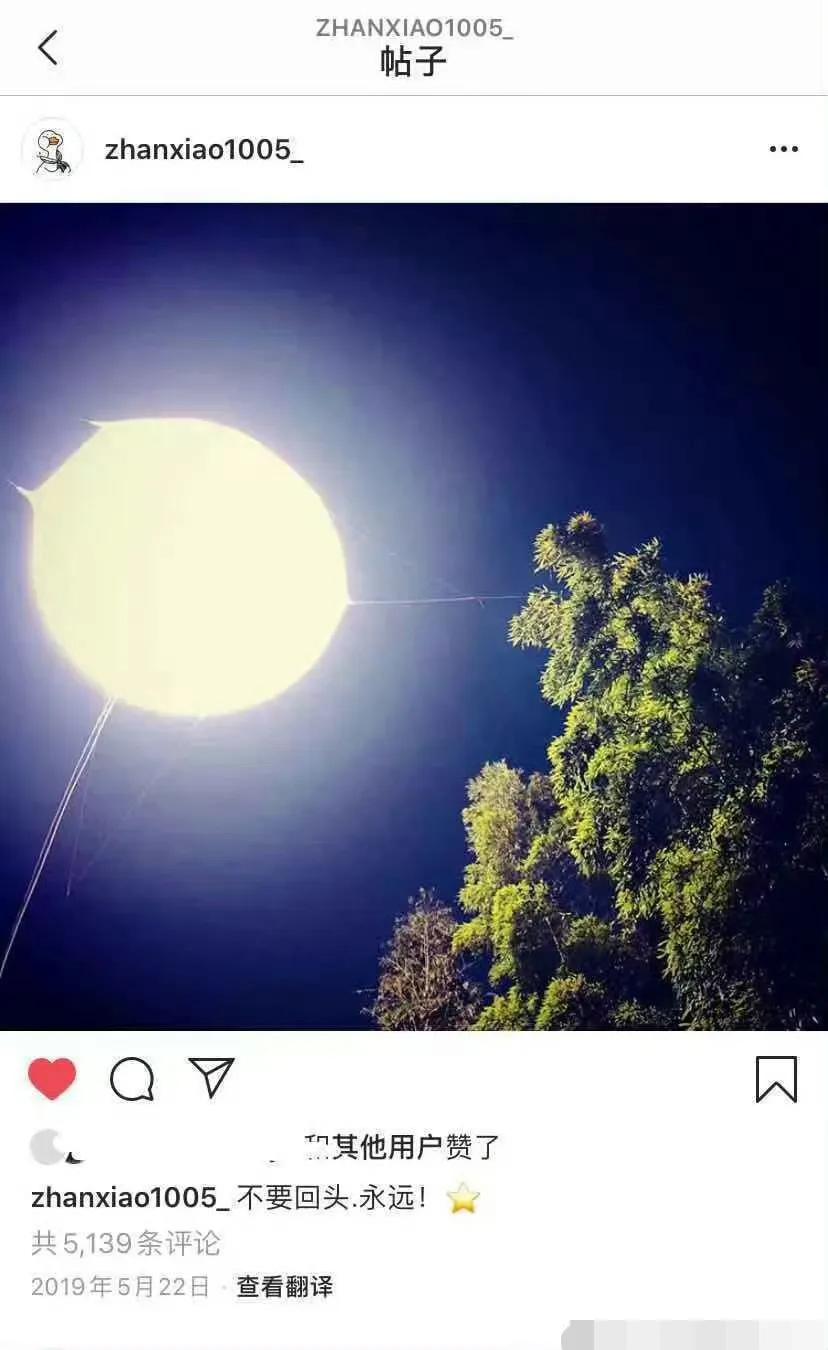 “不要回头，永远。”这句话很熟悉吗？熟悉。在最难的时候，这句话鼓舞了很多人。但很