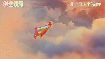 金球奖提名动画时空奇旅定档 颁奖季的宠儿来了！横扫奥斯卡短名单、金球奖提名、安纳