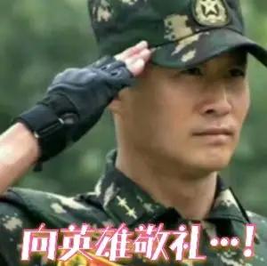 致敬巾帼英雄！从古至今，女性都在各个领域绽放光芒。抗战时期，八女投江、赵一曼、刘