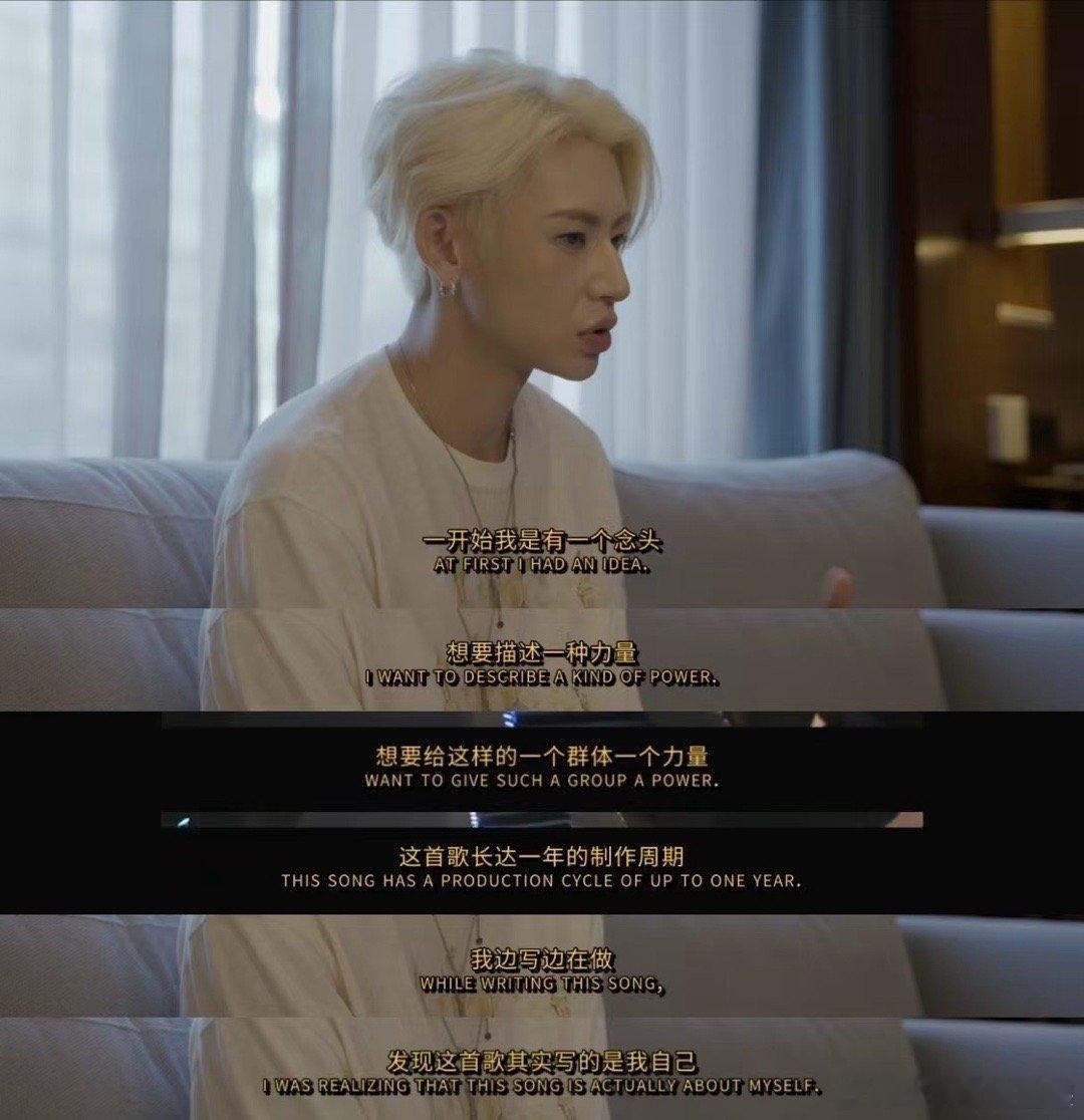 好作品确实值得花费时间，这一年时间里两人为我们呈现出了如此仙品般的音乐，真的已经