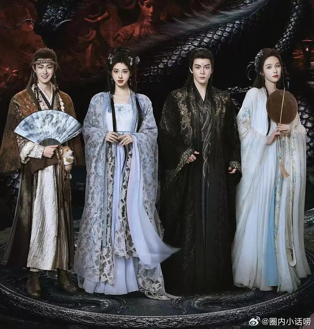 至今无法想通，田嘉瑞到底怎么跟其他三人平番的？因为四人身高吗？ 