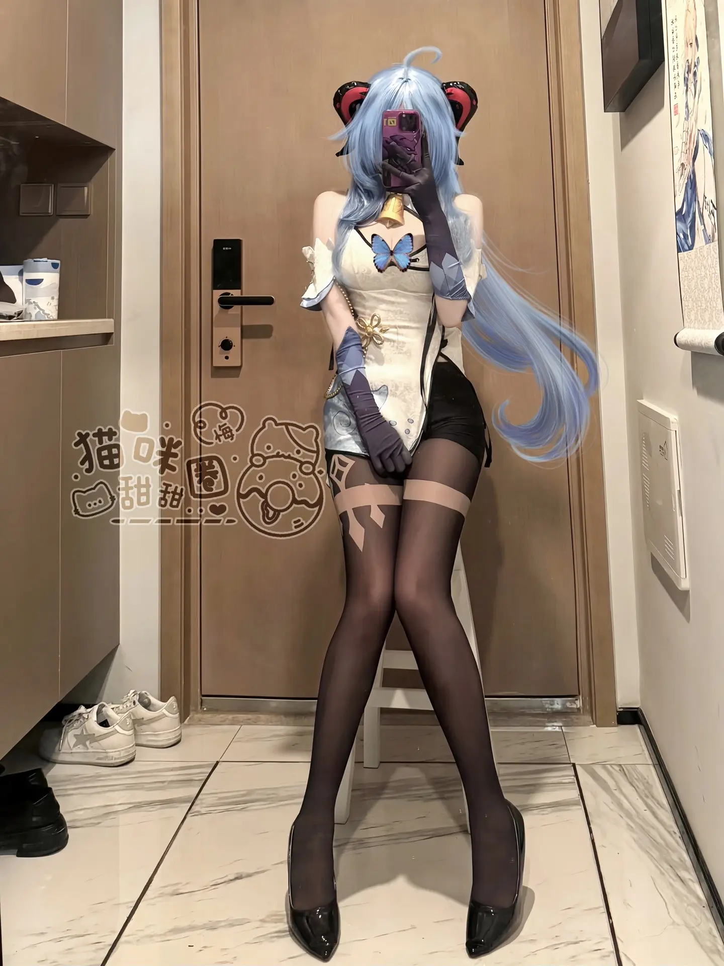 原神 启动！