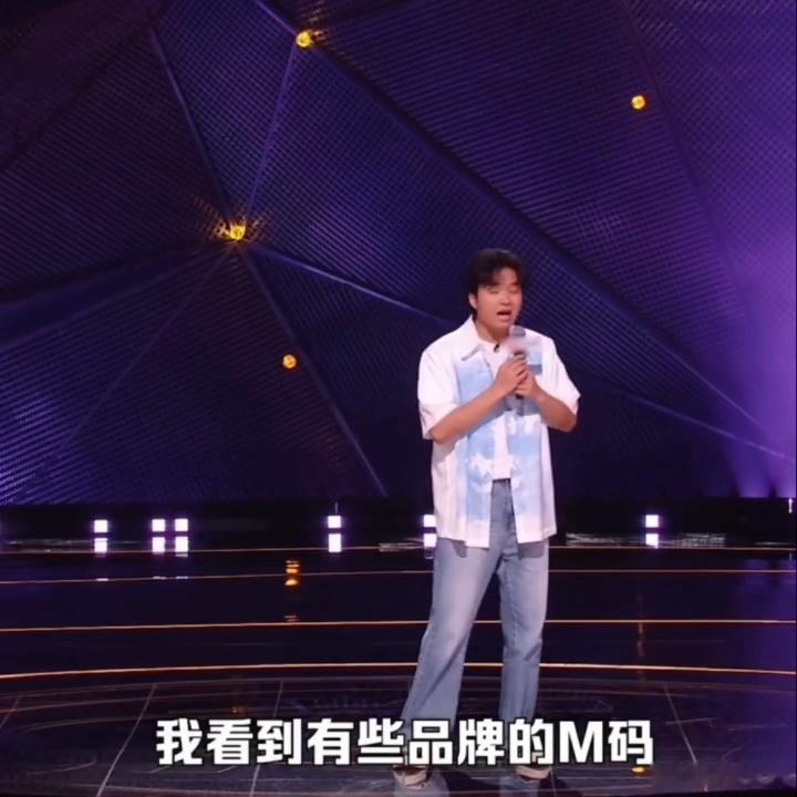 抽数一样层数不一样，价格一样大小不一样，商家真的把小心思全用在纸上了。闫妮和周深