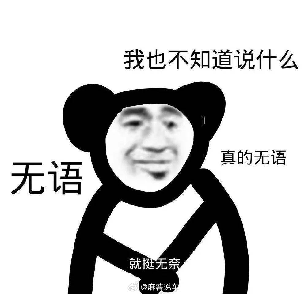 一彩民花10元中682万大奖又来了，每次都有这种彩票热搜，真怀疑是来引流了 买过